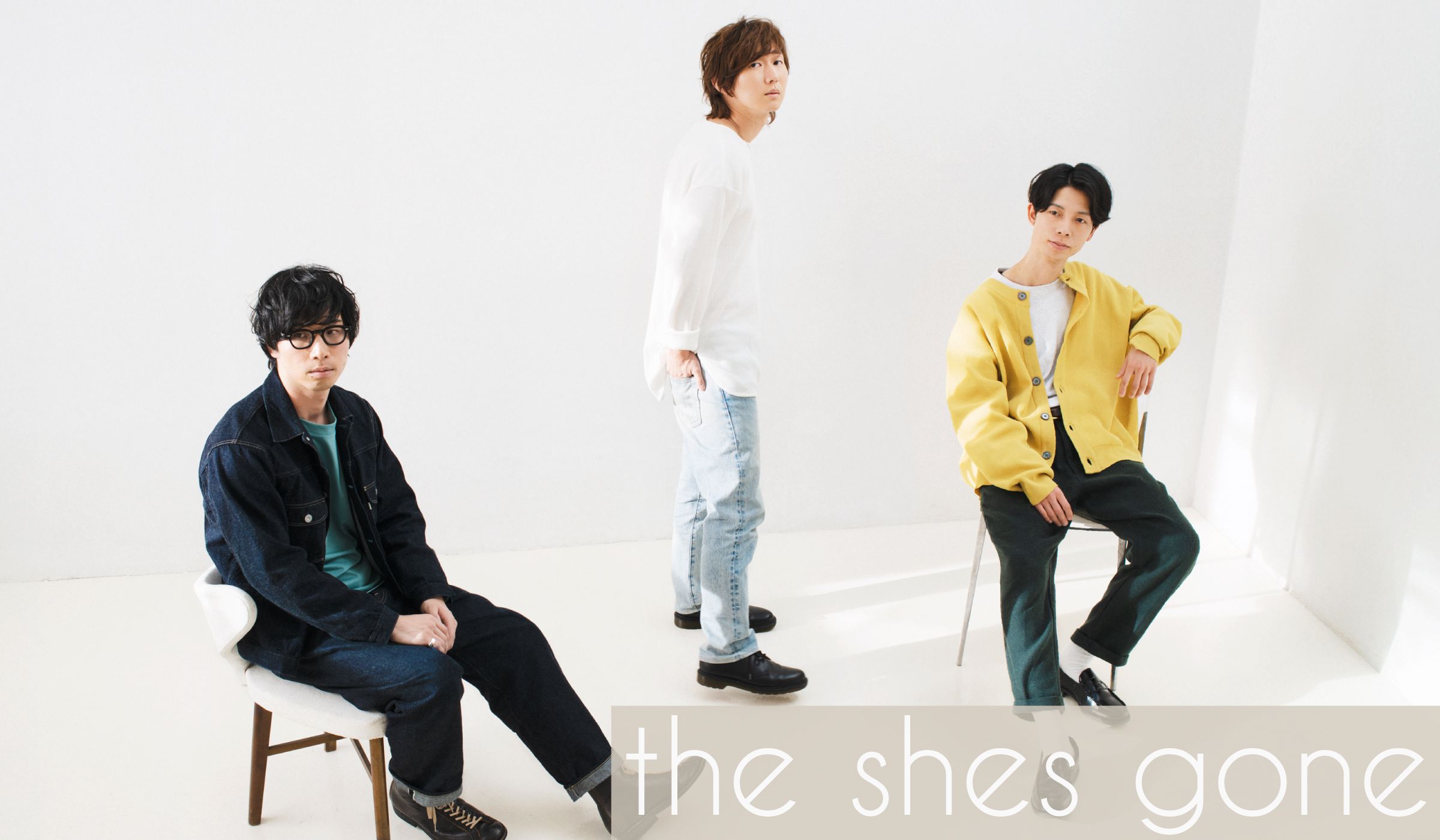 the shes gone│official fan club 「-apostrophes-」