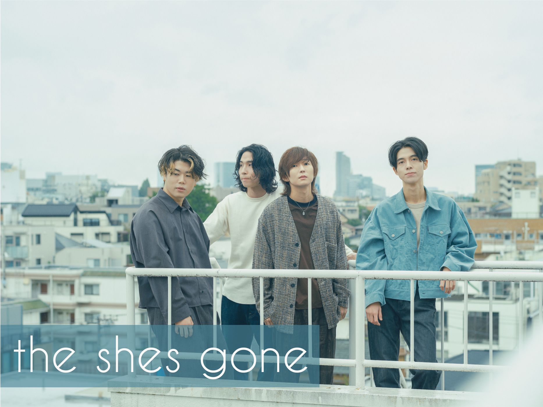 the shes gone│official fan club 「-apostrophes-」